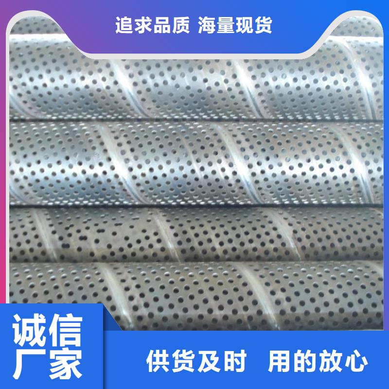 井用濾水管廠家_價(jià)格