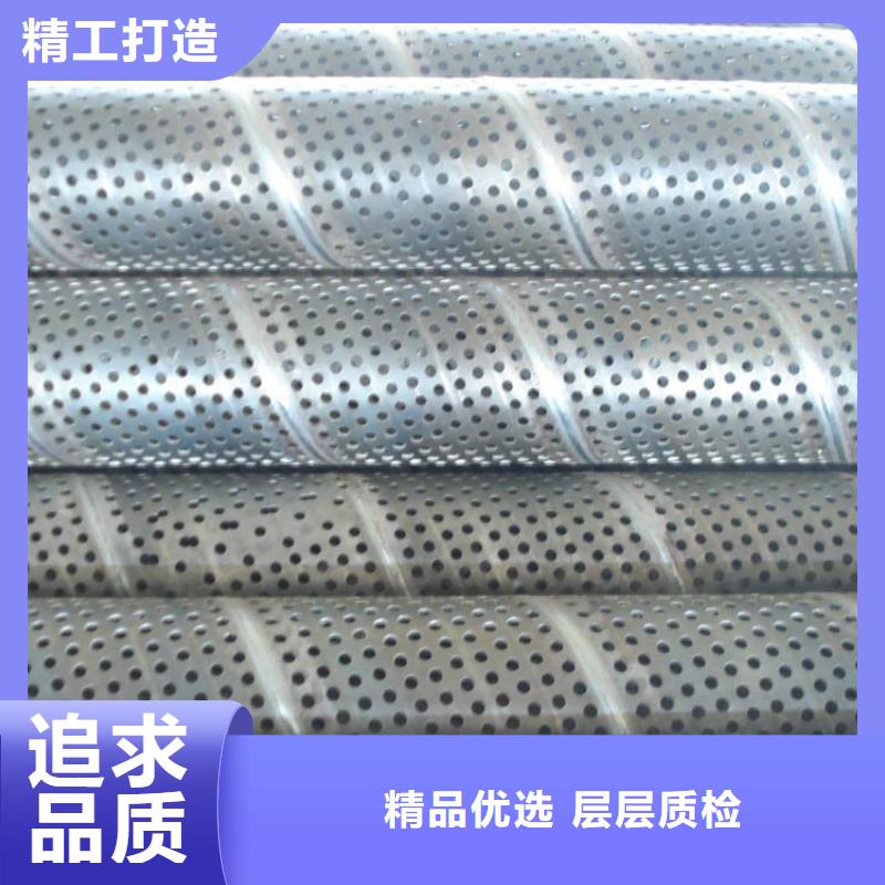 濾水管價格實惠