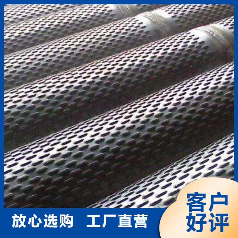濾水管可按需定制工廠現貨供應