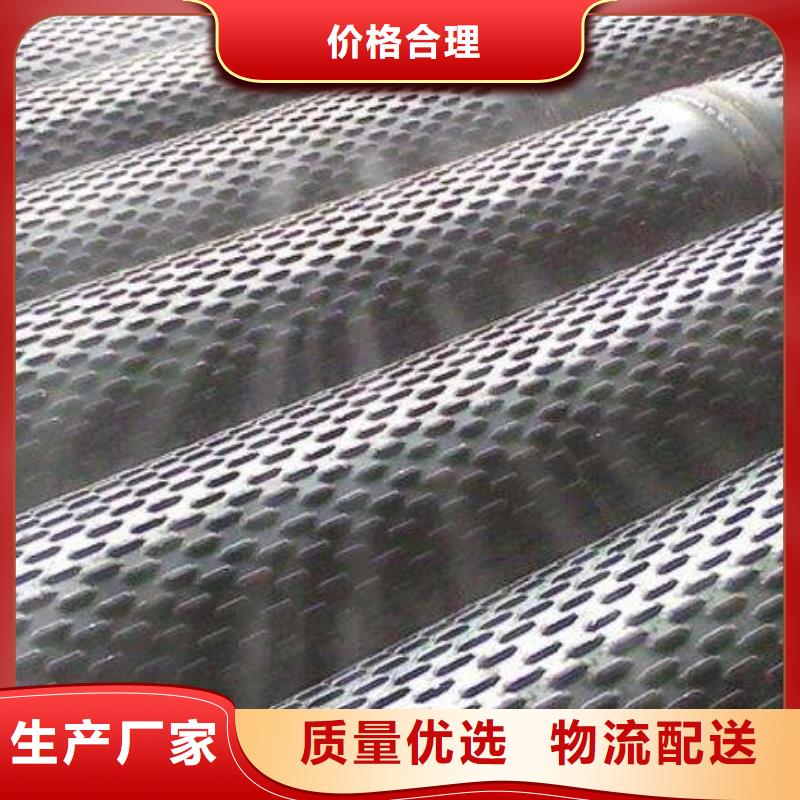 濾水管廠家誠信可靠