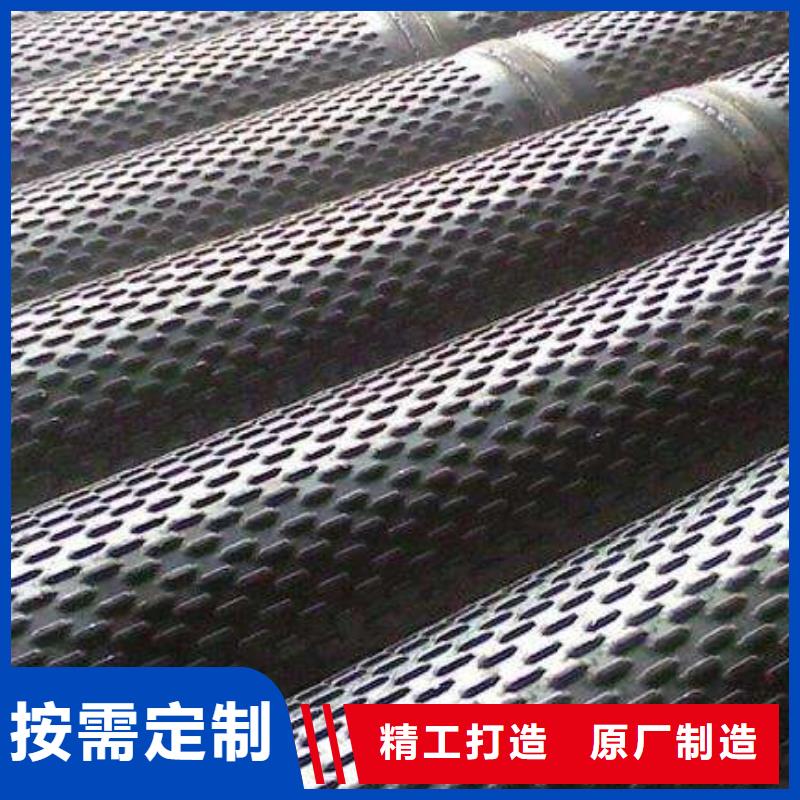 發貨速度快的濾水管廠家