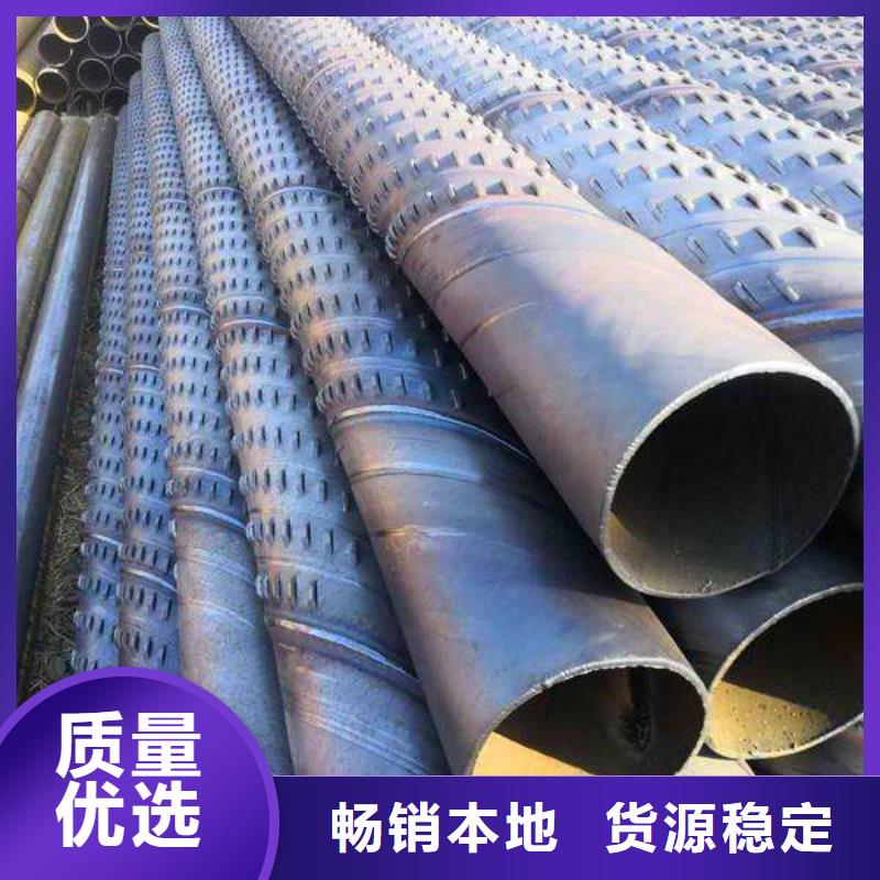 廠家批發(fā) 濾水管 價格優(yōu)惠實體誠信廠家