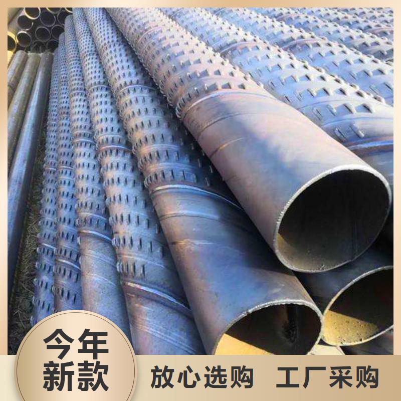 濾水管-快來購買吧細節(jié)嚴格凸顯品質(zhì)