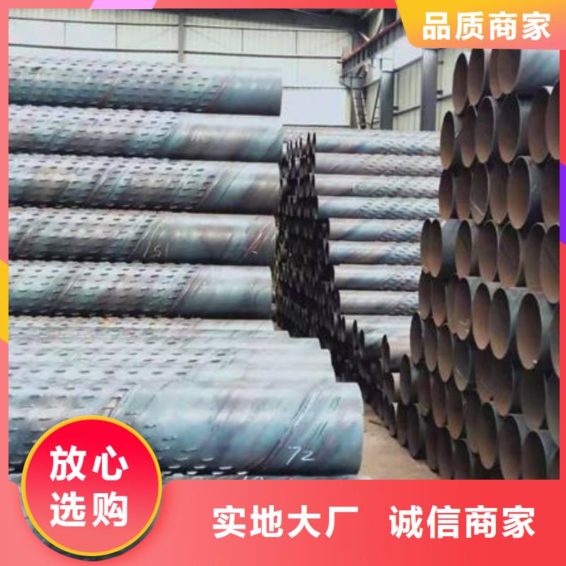濾水管樣式眾多