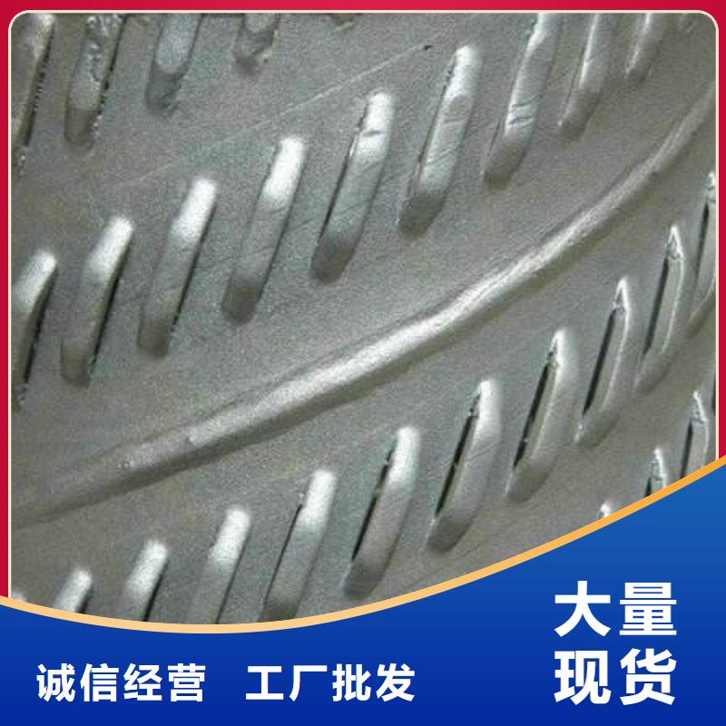 鍍鋅濾水管一米價格