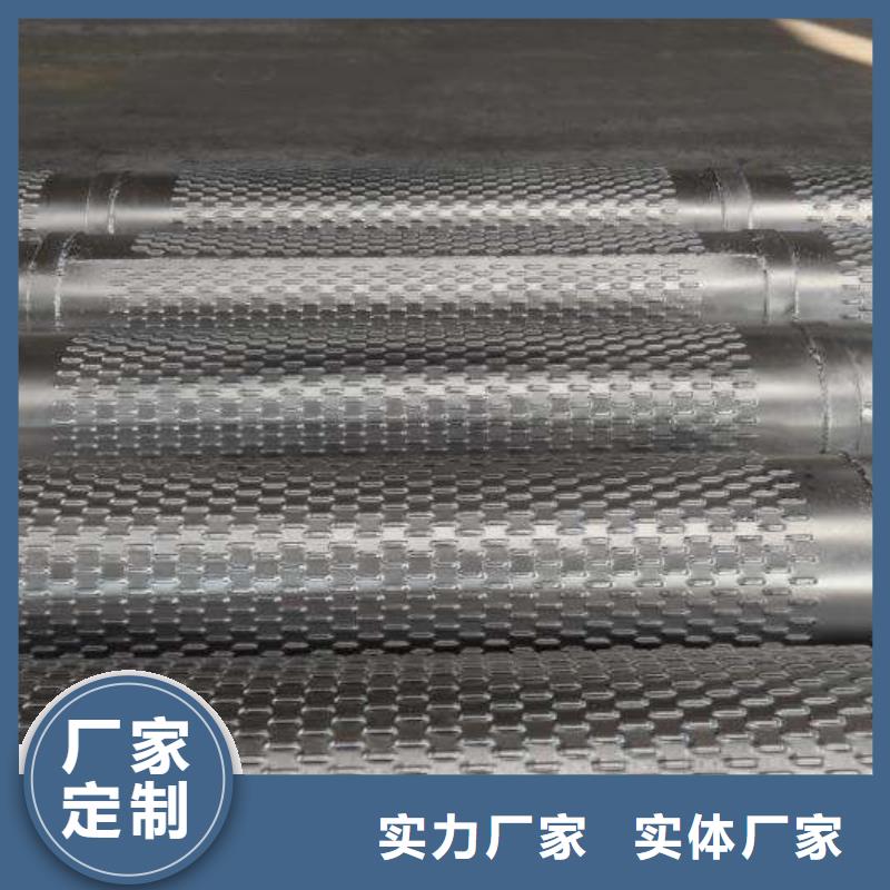 橋式濾水管可配送