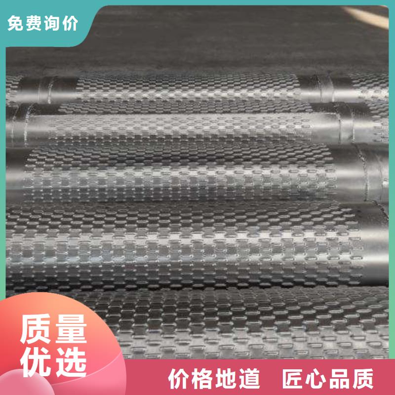 650螺旋濾水管濾水管發(fā)貨快