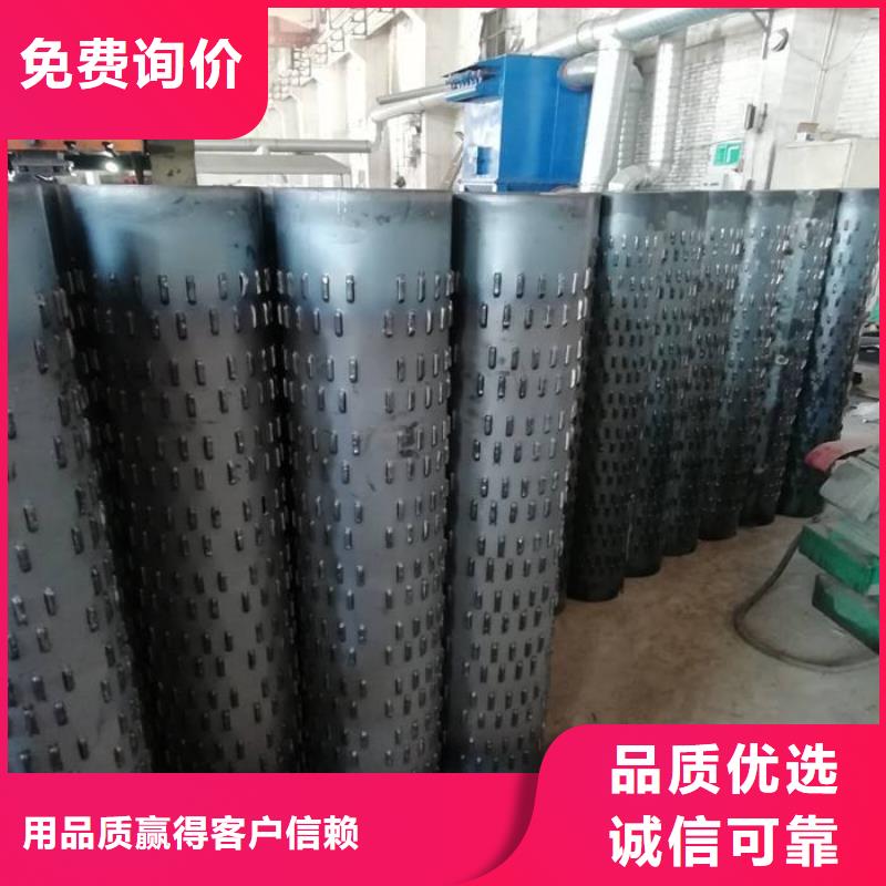 高強度橋式濾水管批發