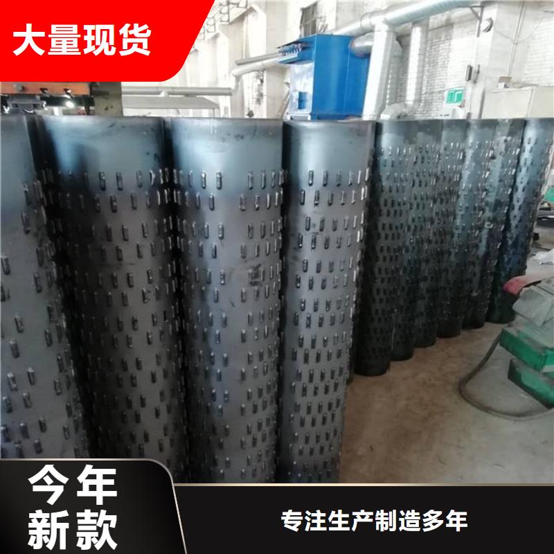 橋式濾水管長期供應