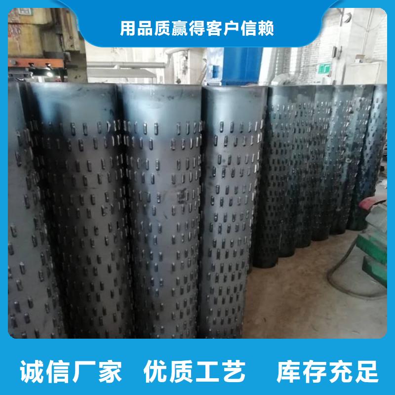 買濾水管必看-質量有保障質保一年