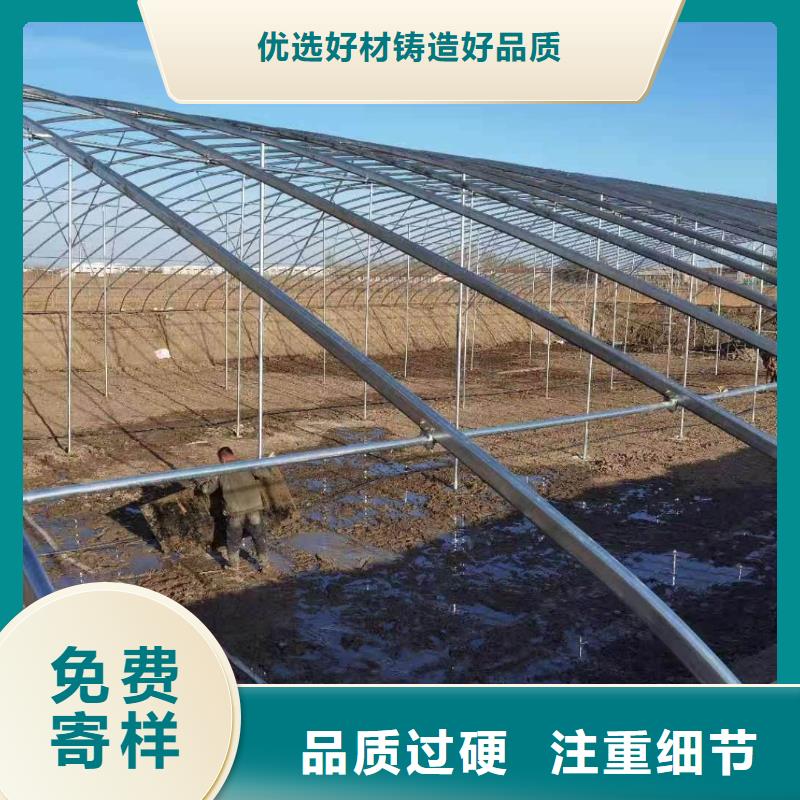大棚用-鍍鋅鋼管耐腐蝕當(dāng)天發(fā)貨真正讓利給買家