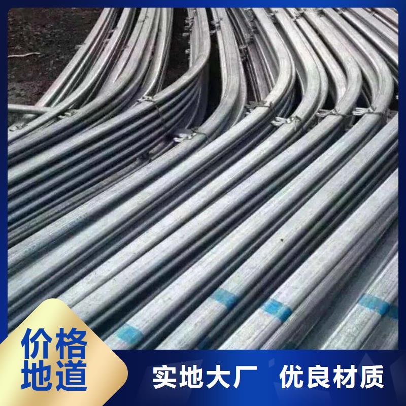 大棚管折彎大棚管鍍鋅大棚管可訂貨質(zhì)量牢靠