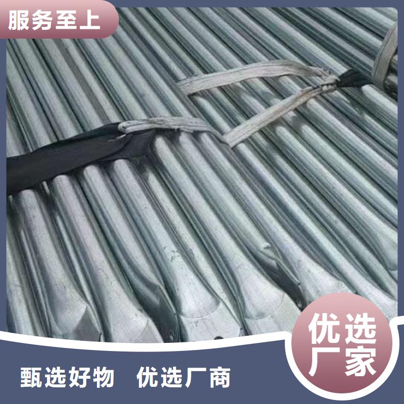 1.25英寸熱鍍鋅鋼管現貨全