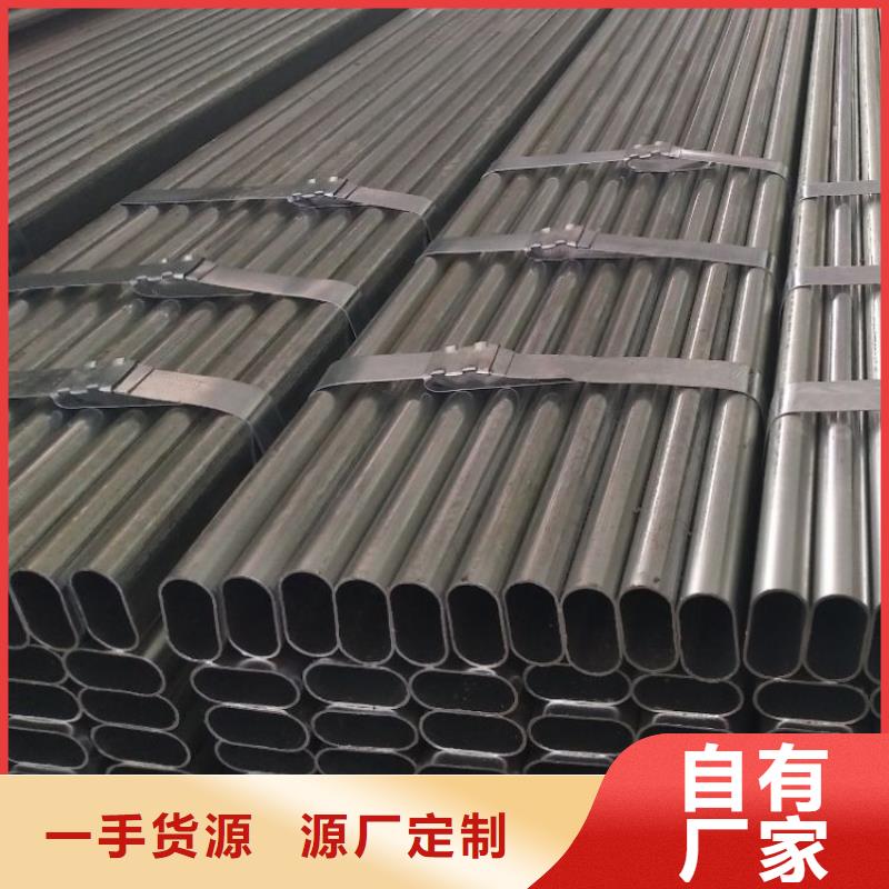大棚管廠家農業大棚管可定做質檢嚴格放心品質
