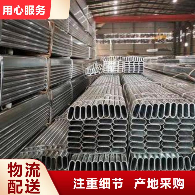 Q235B小口徑鍍鋅管現貨全
