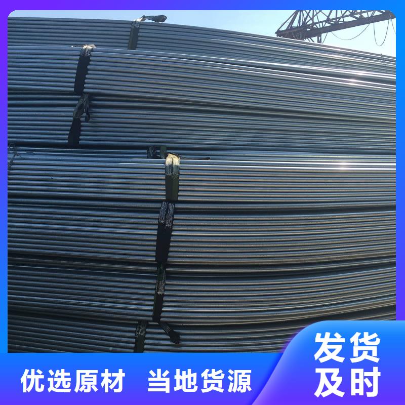大棚骨架廠家,溫室大棚骨架