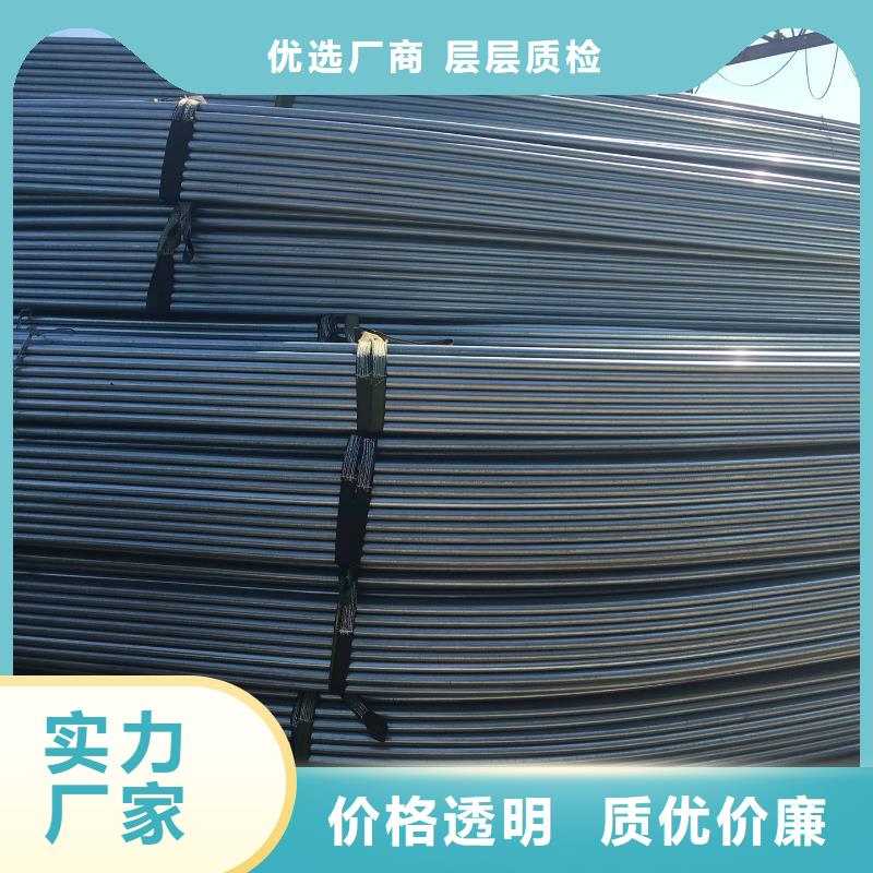 屯昌縣新型農(nóng)用蔬菜花卉養(yǎng)殖大棚管當天發(fā)貨