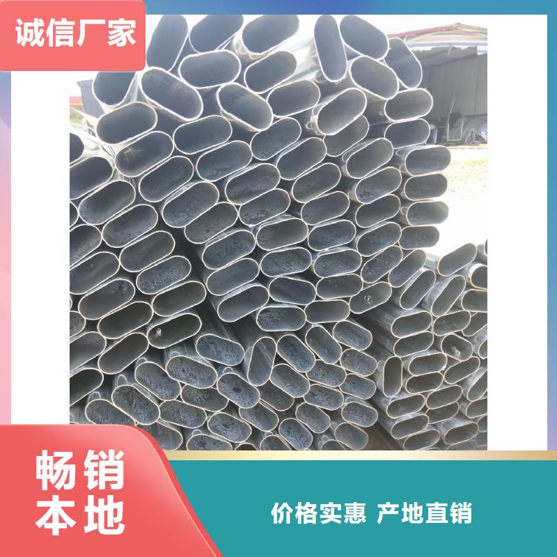 熱鍍鋅大棚管_大棚管配件當天發貨