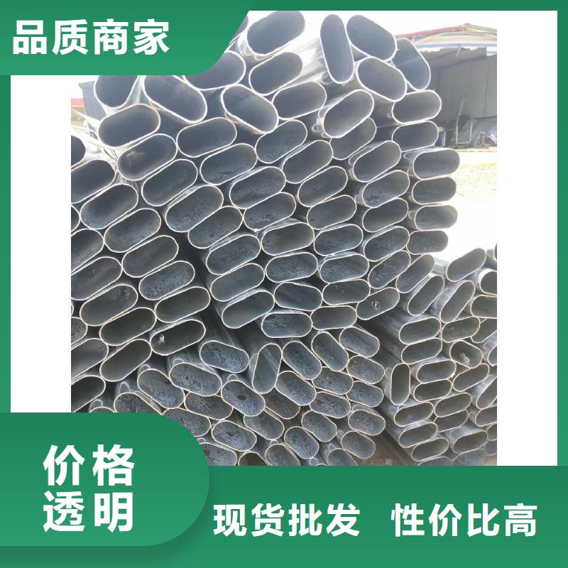 供應溫室大棚管6分大棚管可配送