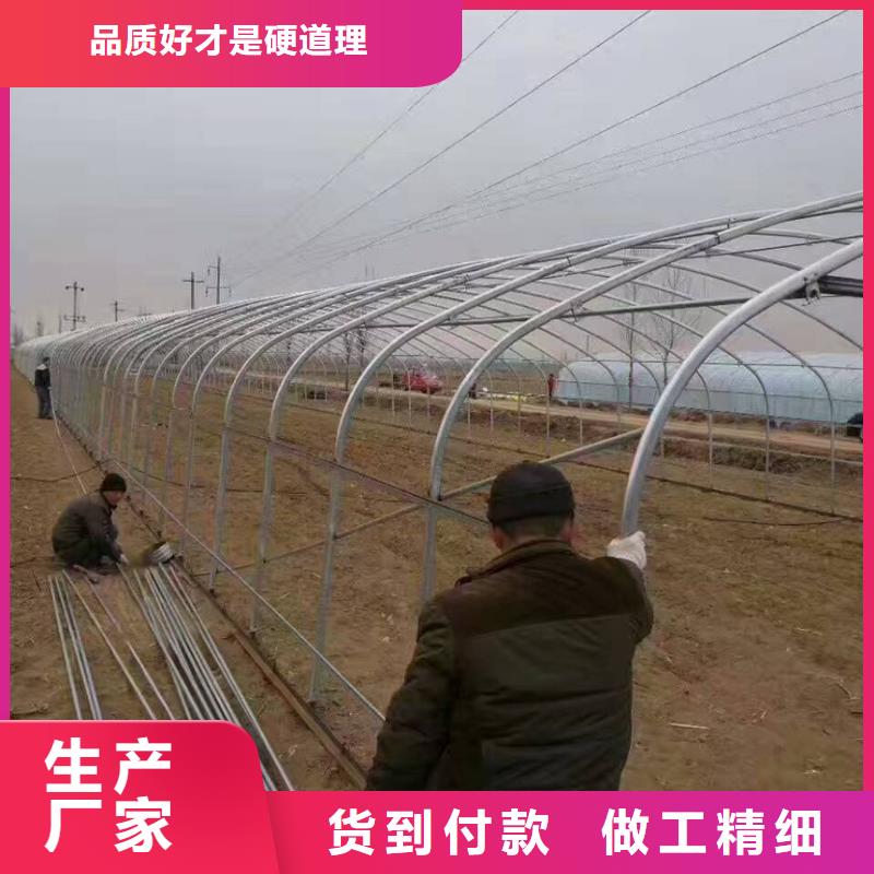 外徑76鍍鋅鋼管現(xiàn)貨全