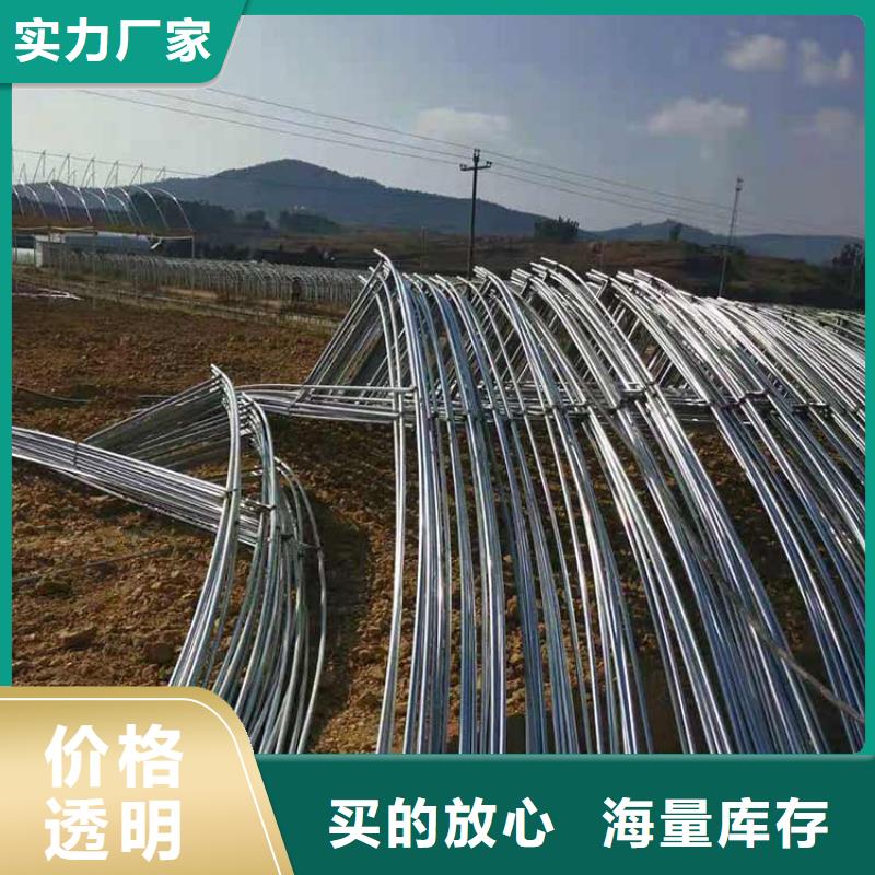 冷鍍鋅大棚管銷售處