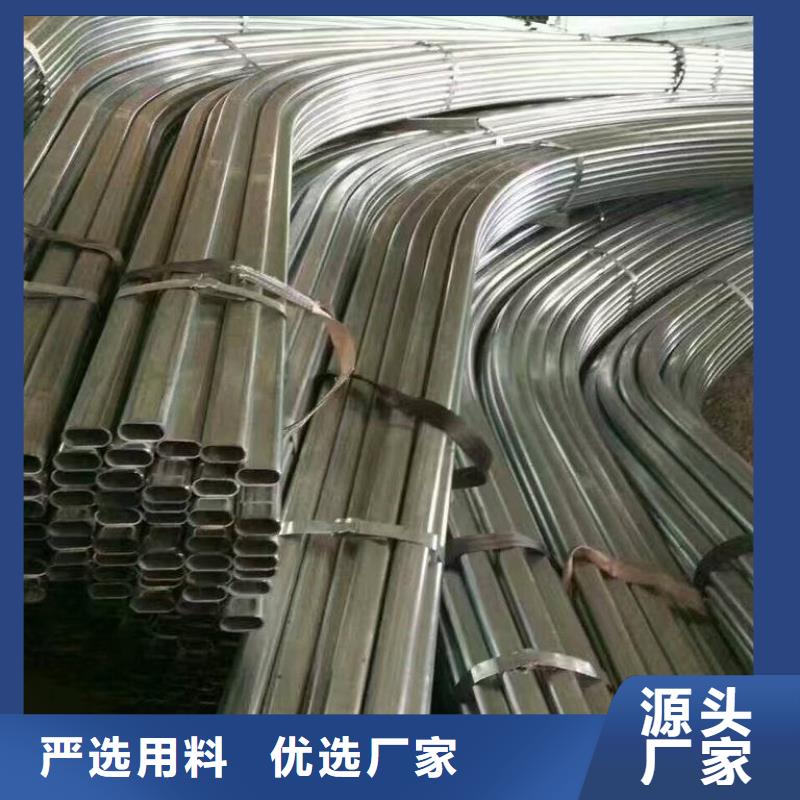 優質大棚管廠家可發貨