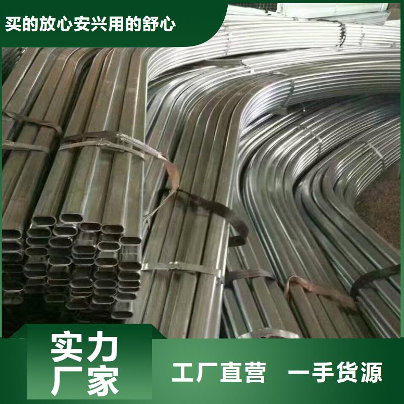 大棚管折彎大棚管鍍鋅大棚管報價