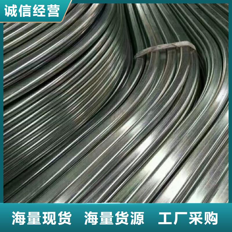 優質大棚管廠家可發貨