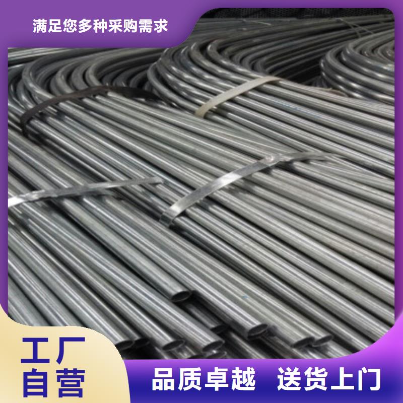 蔬菜大棚管_農用大棚管發貨快實力優品