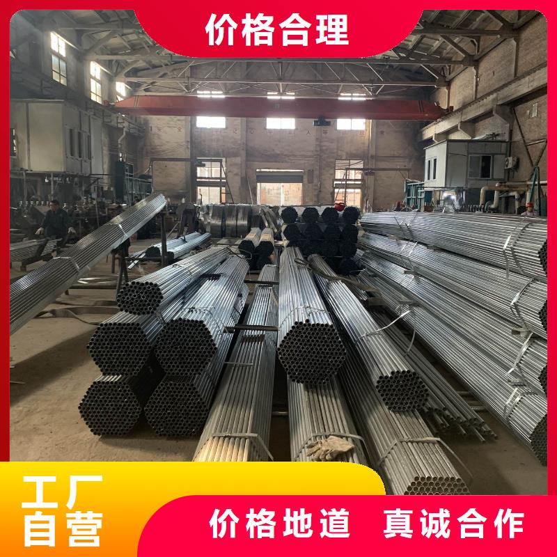 鋼塑復(fù)合管4分4寸6分6寸現(xiàn)貨全