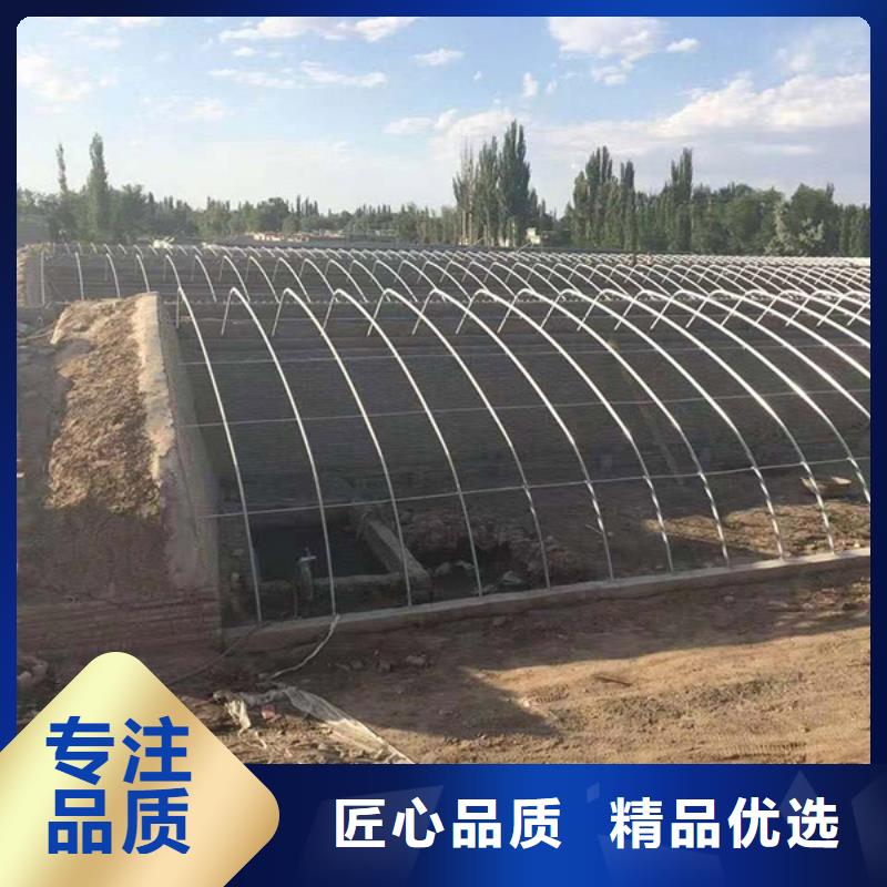 儋州市大棚管鍍鋅鋼管材農(nóng)業(yè)大棚管保障產(chǎn)品質(zhì)量