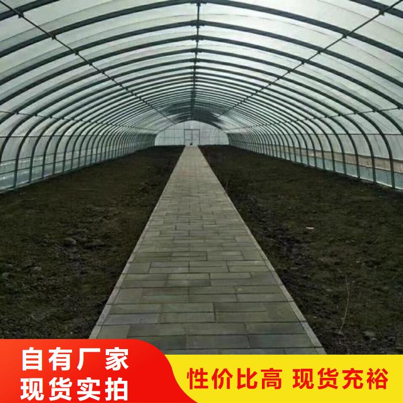 抗风抗压农用镀锌大棚管排产计划