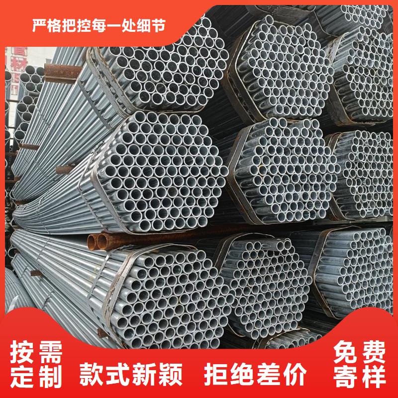万宁市大棚管农业大棚管价格工期快