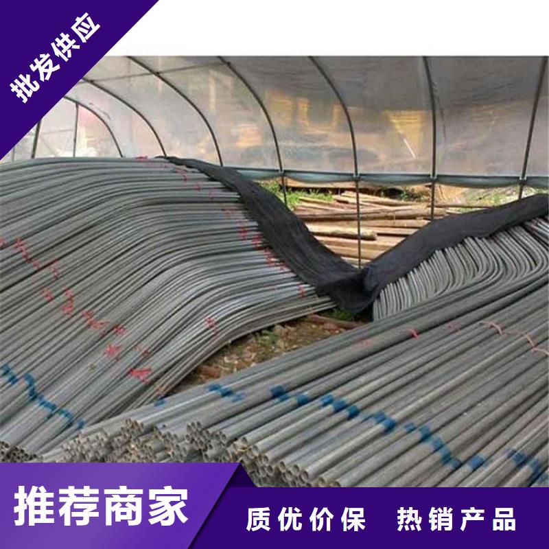 優(yōu)質(zhì)大棚管現(xiàn)貨全