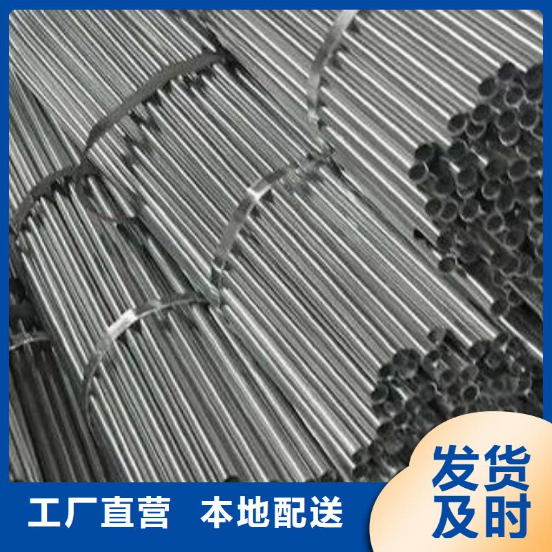 鍍鋅大棚管多年行業經驗當地生產商