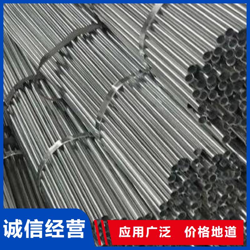 角鋼槽鋼H型鋼