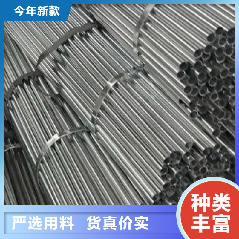 橢圓管(熱鍍鋅)大棚管現貨多家倉庫發貨