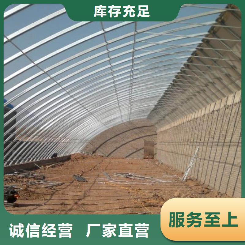 優(yōu)質(zhì)大棚管現(xiàn)貨全