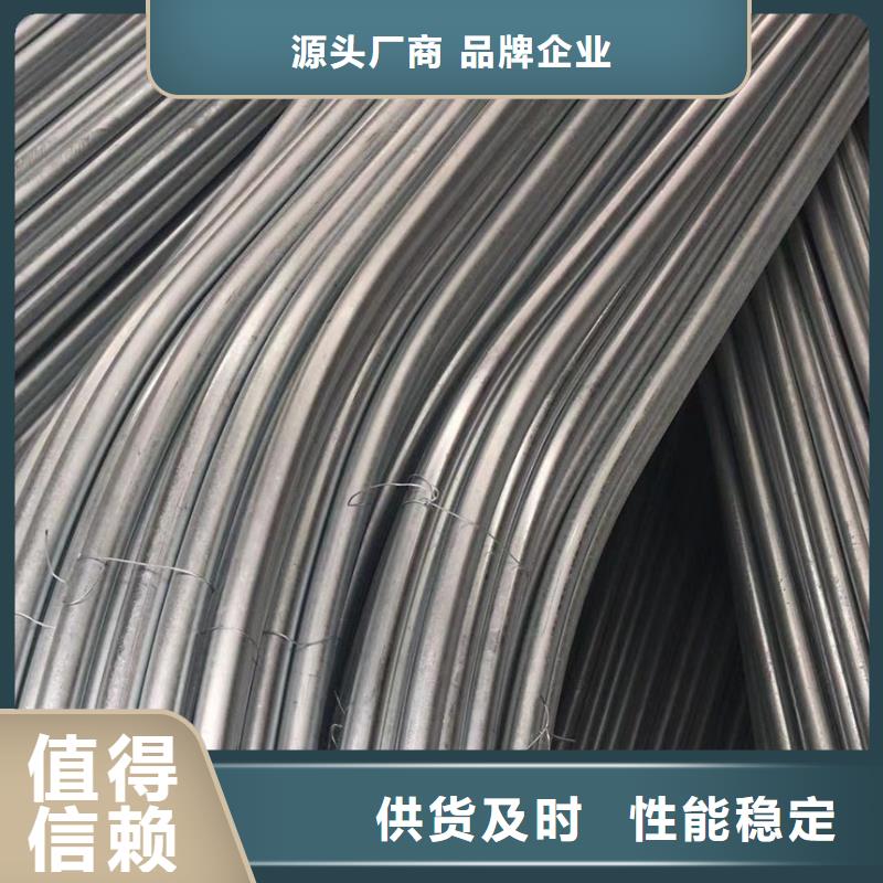 冷棚折弯镀锌带管现货全