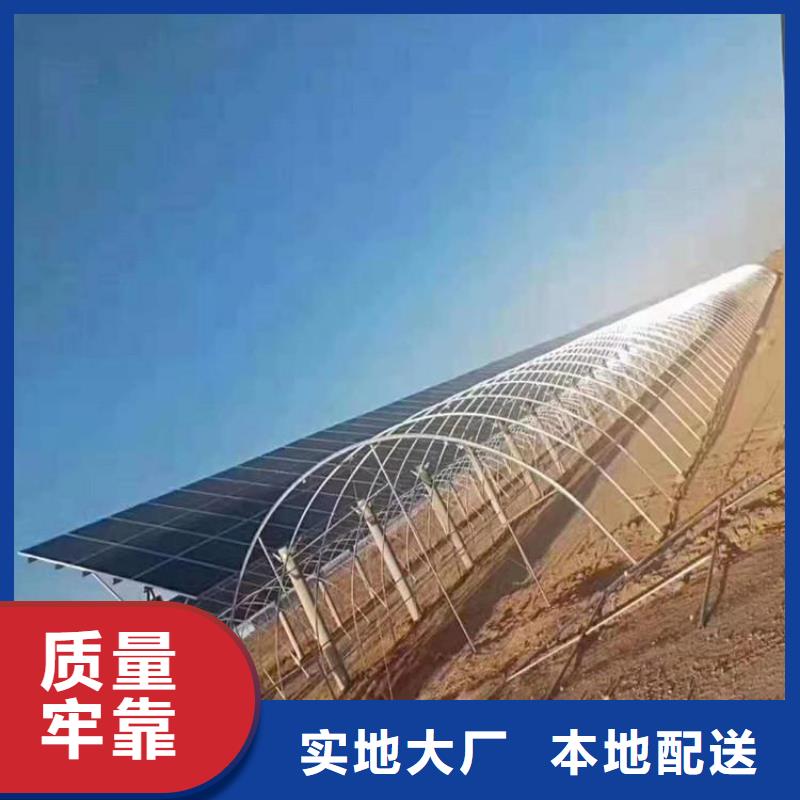 大棚配件_大棚鍍鋅管可配送