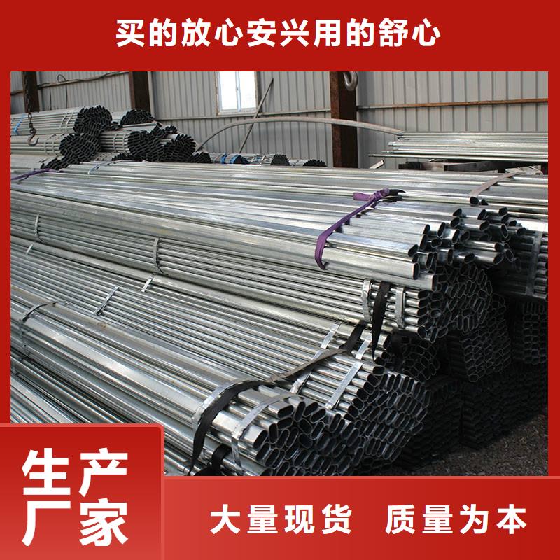 農用大棚管報價（可定尺加工）