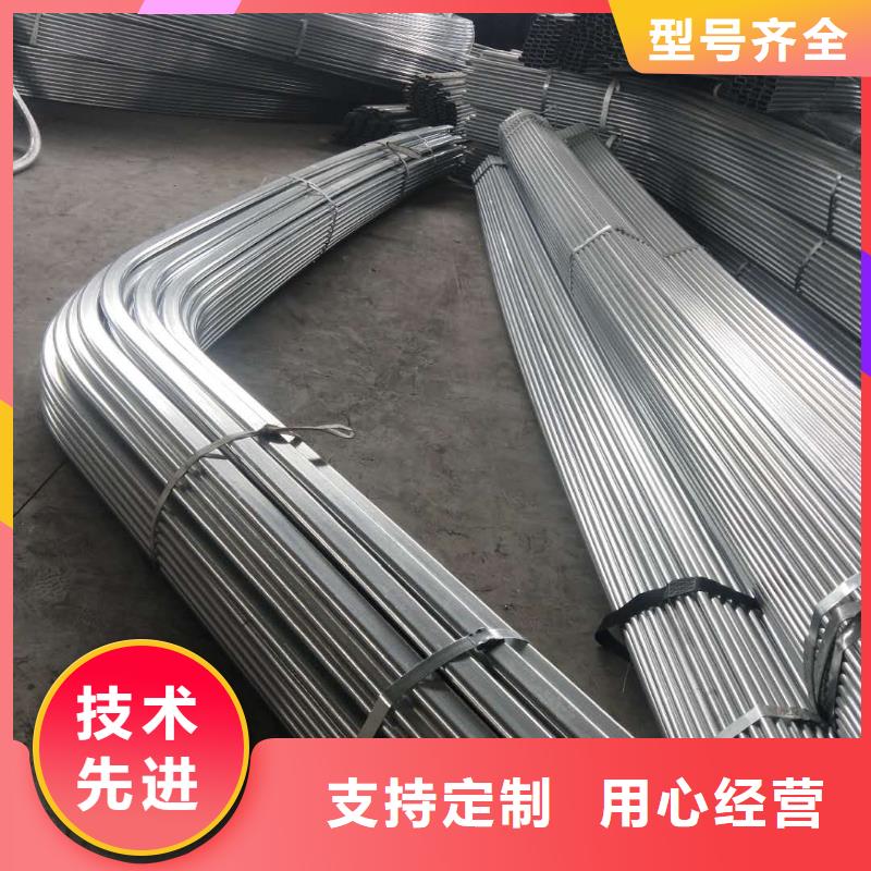 鍍鋅大棚管廠家批發