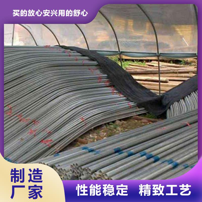 訂做4-14米長度溫室大棚管有現貨用心制作