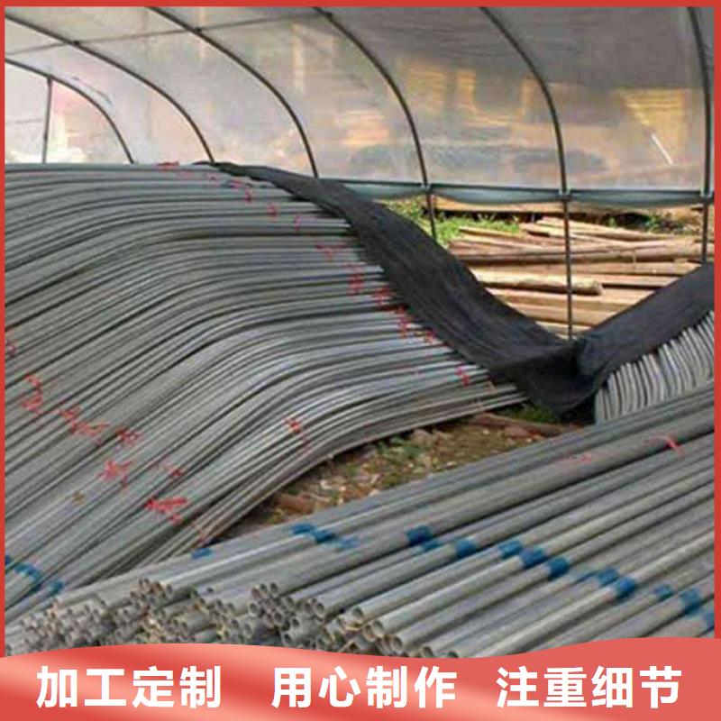 大棚管廠家農(nóng)業(yè)大棚管報價