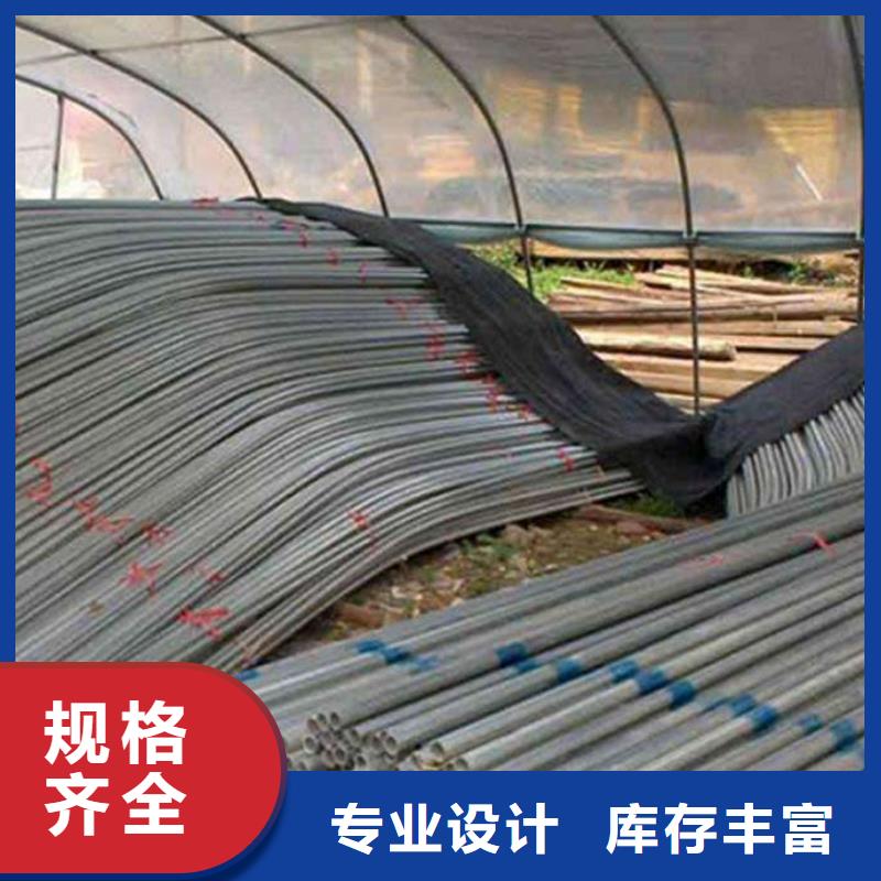 DN80鍍鋅鋼管可配送