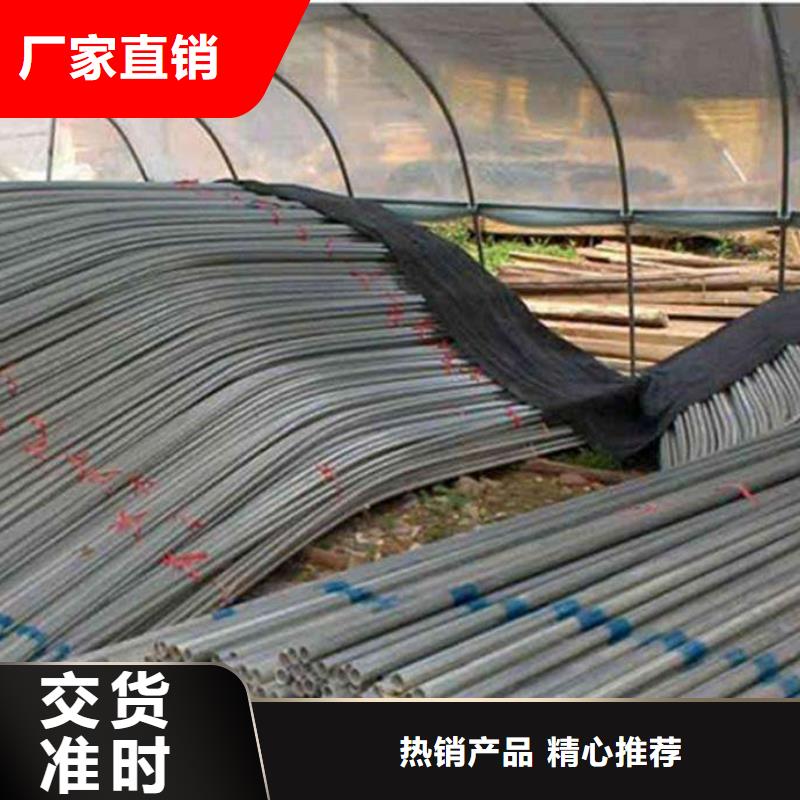 [大棚管批發]熱鍍鋅大棚管廠家0中間商差價