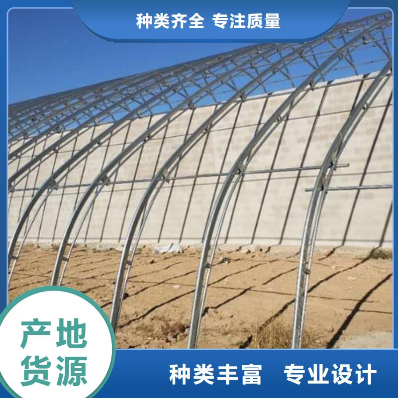 蔬菜大棚管發(fā)貨快