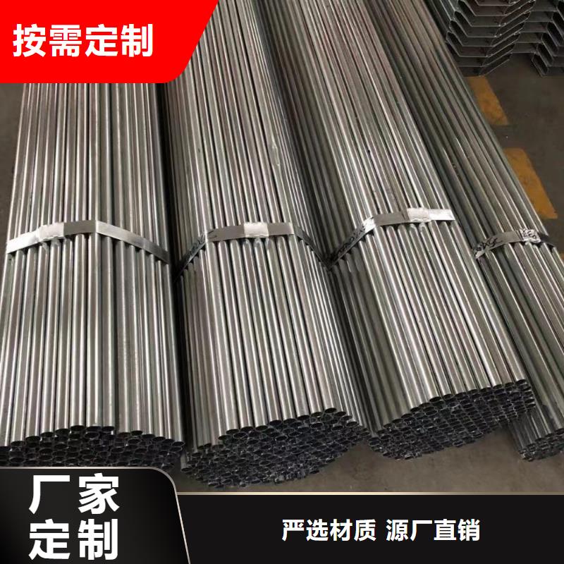 大棚管-熱鍍鋅橢圓管庫存大信譽有保證