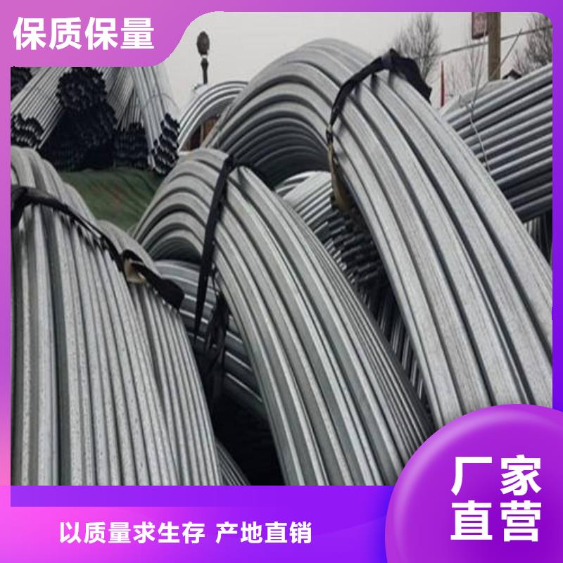 壁厚3.06-3.5熱侵鋅鋼管廠現(xiàn)貨全