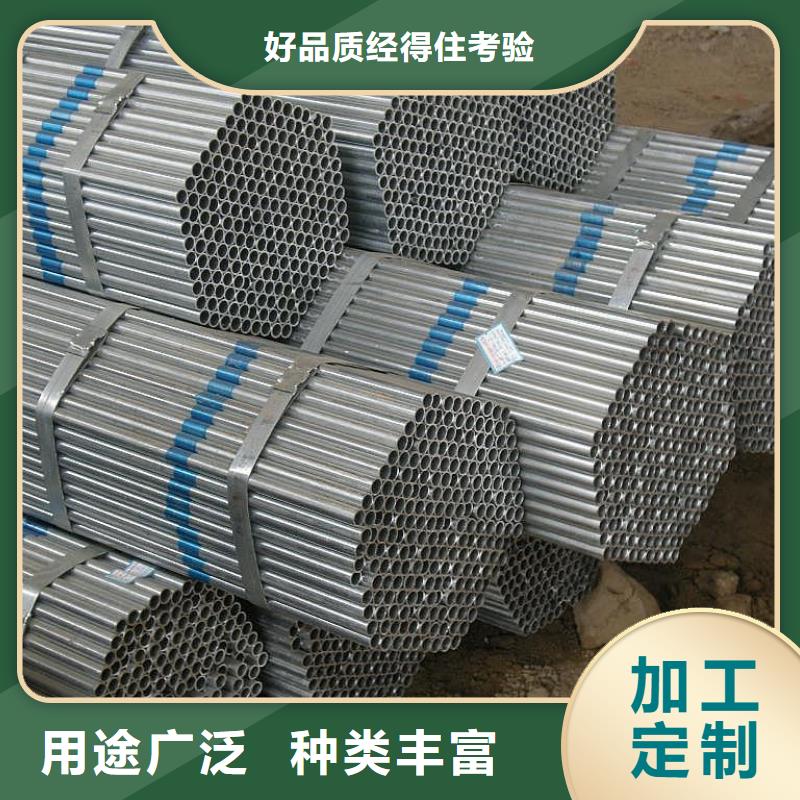 大棚管廠家連棟大棚管定制排產(chǎn)計(jì)劃